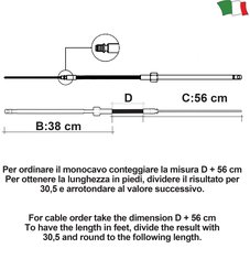 ULTRAFLEX M58 РУЛЕВОЙ КАБЕЛЬ 7 FT