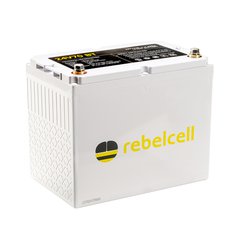 Rebelcell 24V 70AV li-ion BT IP-67 waterproof 1,7kWh