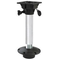 Waverider Socket Pedestal 520 mm – 650 mm (20” – 26”)