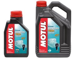 MOTUL TECHNOSYNTHESE  масло для подвесных 4-тактных 10W30