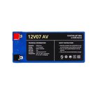 Rebelcell 12V 07 AV li-ion battery 87 Wh