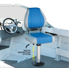 Sēdekļu kāja ar amortizāciju un kontaktligzdu no 520 mm – 650 mm (20” – 26”)