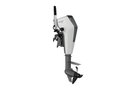 Mercury Avator 20E SH